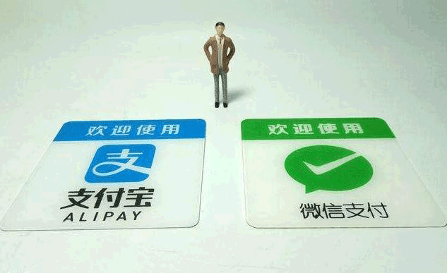 为什么很多人喜欢把钱放支付宝，却用微信付款？