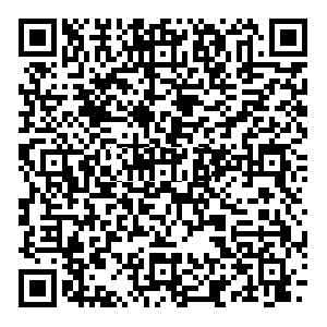 2026吉林省考备考交流群