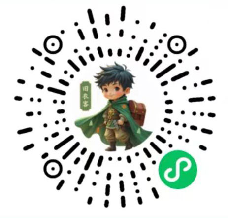 上门回收旧衣服